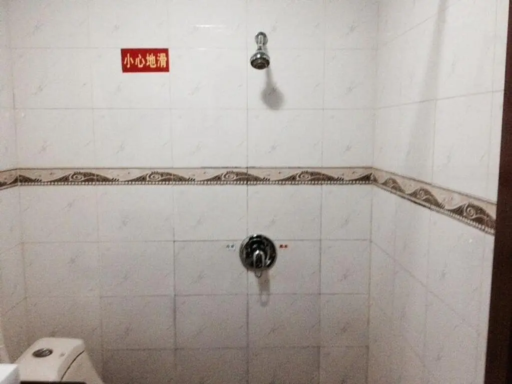 Гуанчжоу: Guangzhou Dragon Hotel Zhujiang New Town Branch
