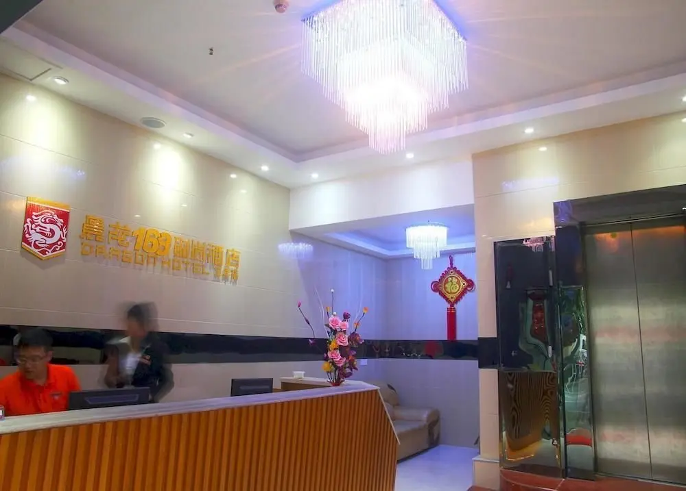 Гуанчжоу: Guangzhou Dragon Hotel Zhujiang New Town Branch