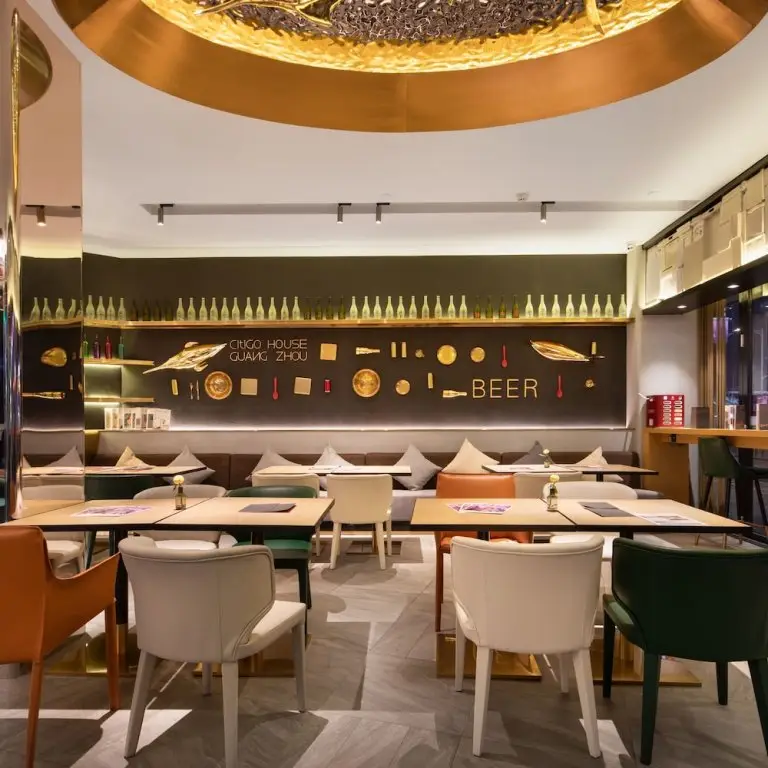 Гуанчжоу: CITIGO HOUSE Tianhe Guangzhou