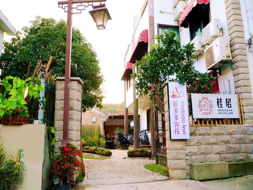 Hangzhou Sweetolive Yododo Inn — фото 1