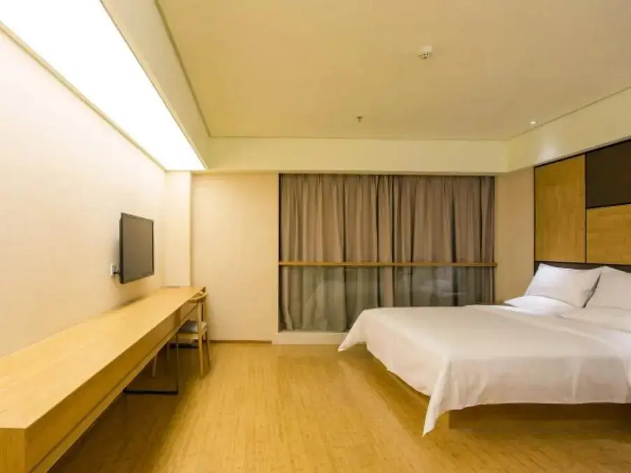 Ji Hotel Jinan Quancheng Plaza — фото 1