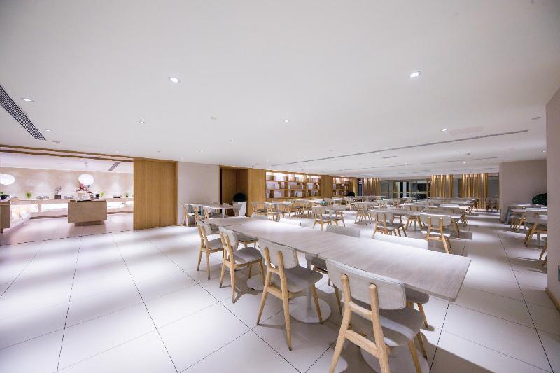Цзинань: Ji Hotel Jinan Quancheng Plaza