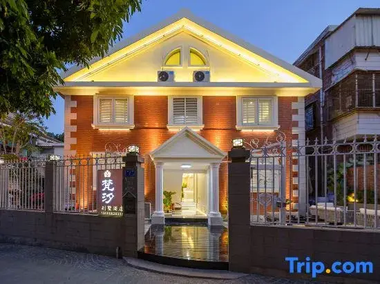 Сямынь: Xiamen Gulangyu Yueqing Port Hotel