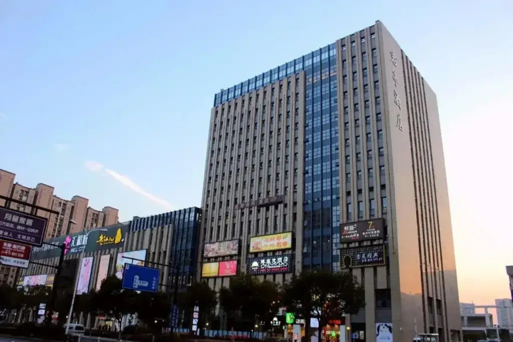 Boutique Hotel Hangzhou East — фото 1