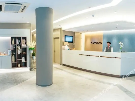 Сямынь: Xiamen Ruxiang Hotel