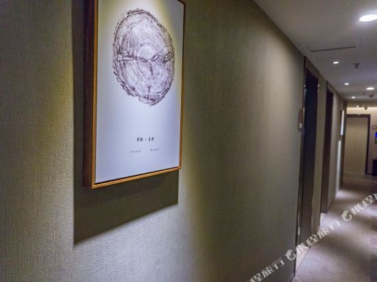 Xiamen Ruxiang Hotel — фото 1