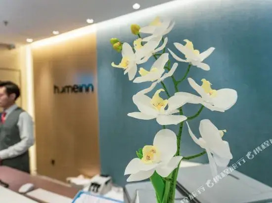 Сямынь: Xiamen Ruxiang Hotel