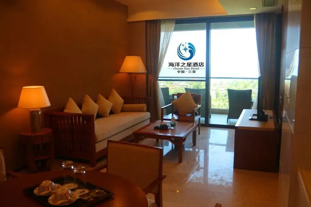 Линшуй: Lingshui Ocean Star Hotel