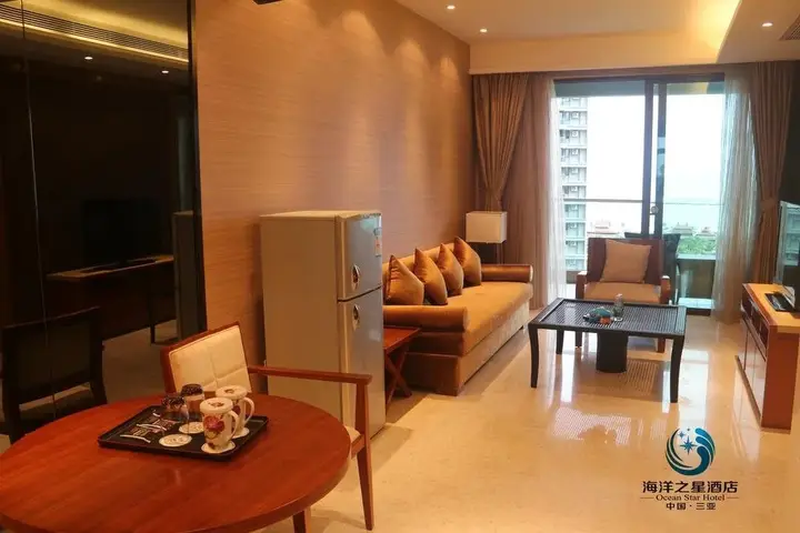 Линшуй: Lingshui Ocean Star Hotel