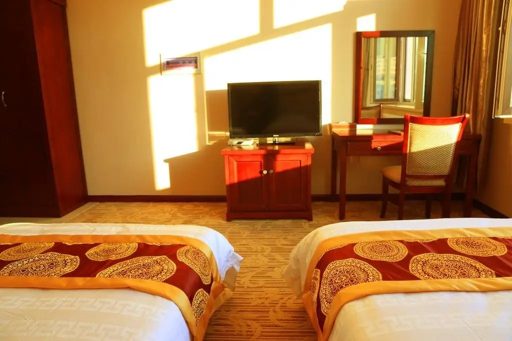 Харбин: Yabuli Hot Spring Health Center Hotel