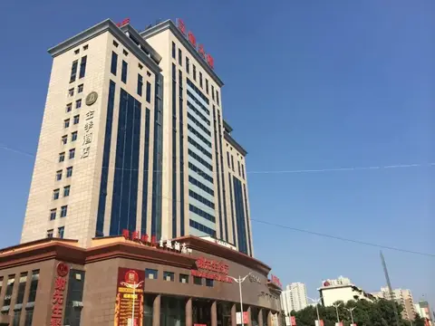 JI Hotel Wuhan Guanggu Plaza — фото 1