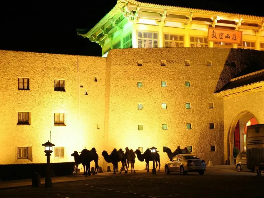 Цзюцюань: The Silk Road Dunhuang Hotel