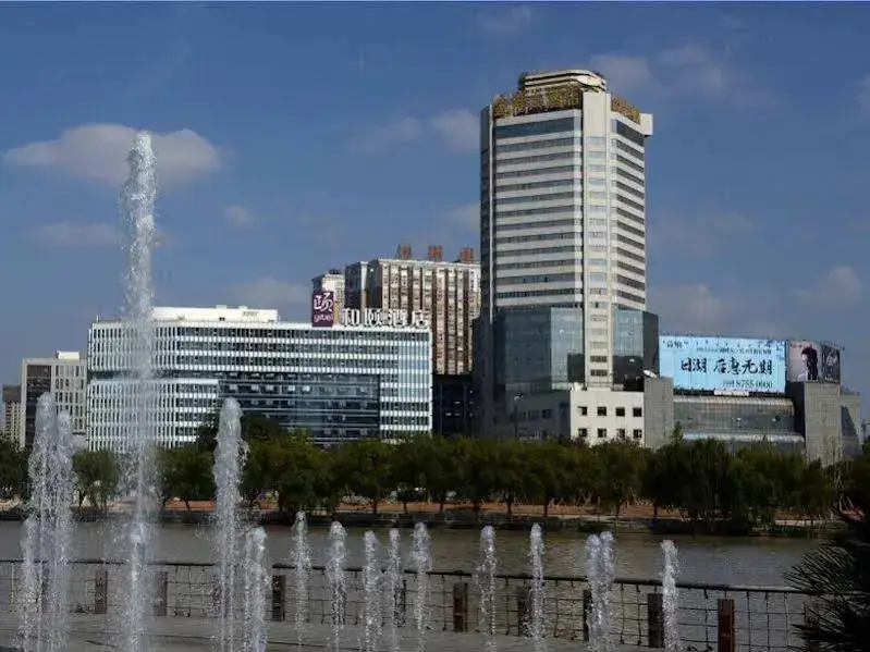 Нинбо: Yitel Ningbo Old Bund Hotel