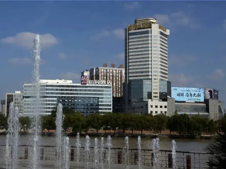 Нинбо: Yitel Ningbo Old Bund Hotel