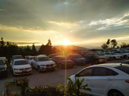 Чунцин: Xiannv Mountain Wanghao Hotel