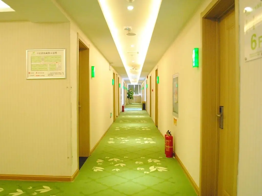 Чжэнчжоу: Dianliandian Health Hotel Zhengzhou