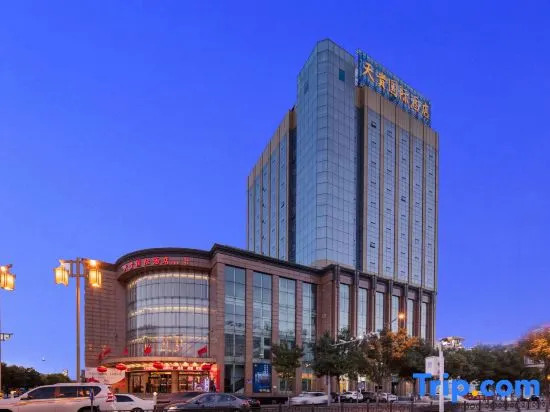 Датун: Tiangui International