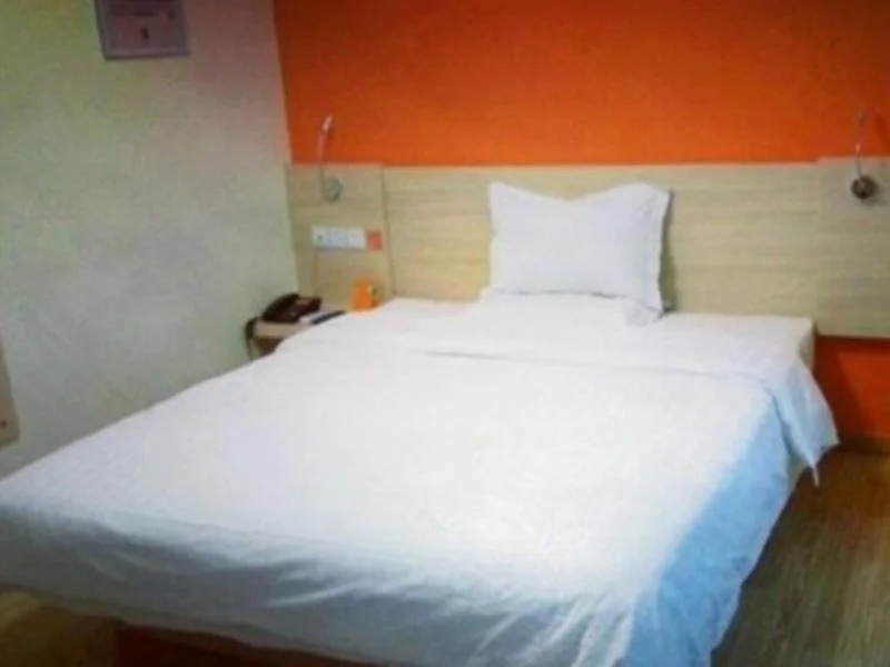 Наньтун: 7Days Inn Haimen Jiefang Road Branch