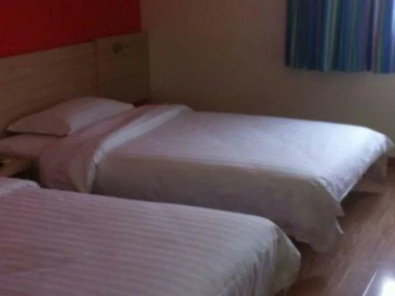 Наньтун: 7Days Inn Haimen Jiefang Road Branch
