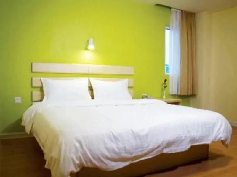 Наньтун: 7Days Inn Haimen Jiefang Road Branch