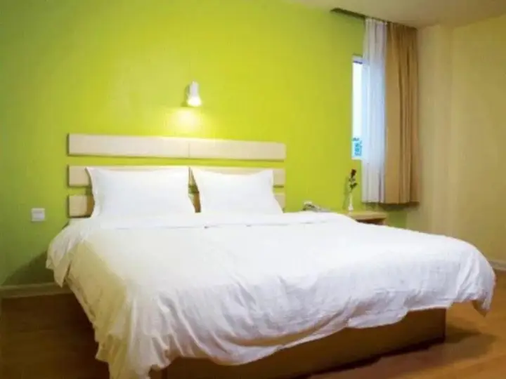 Наньтун: 7Days Inn Haimen Jiefang Road Branch