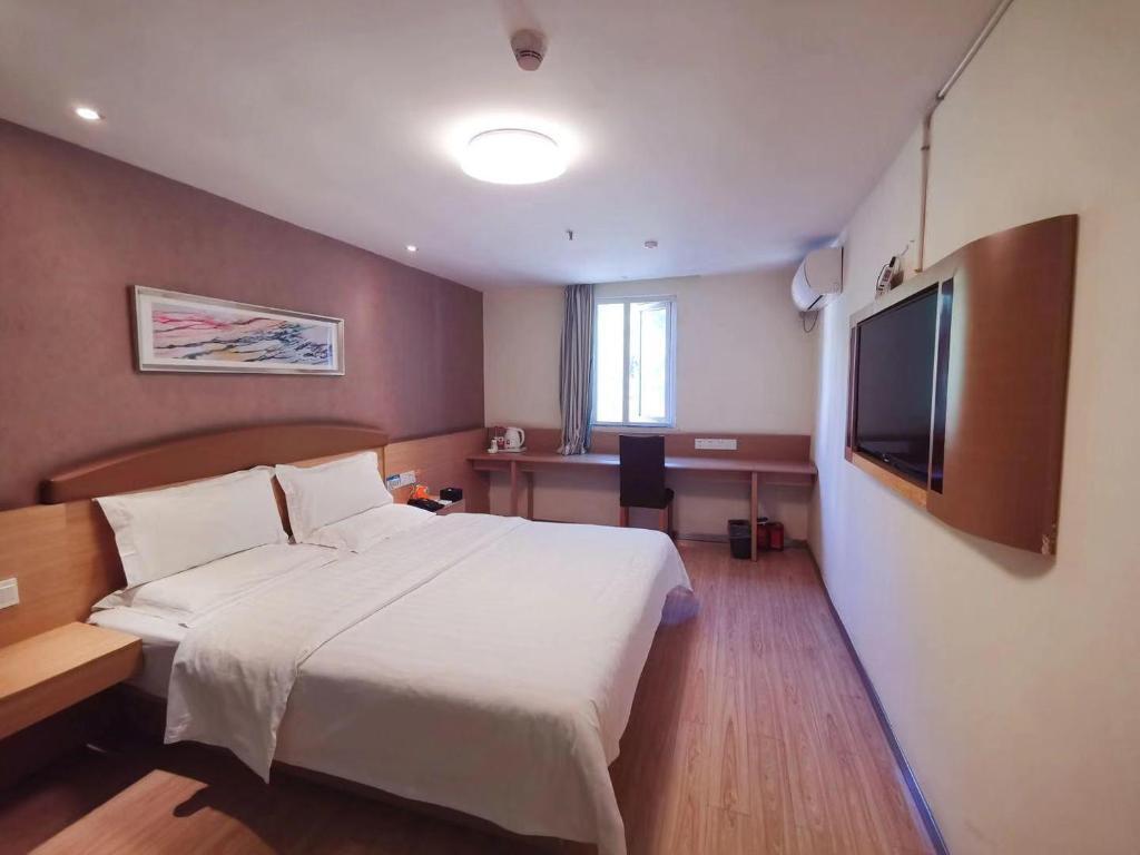 7 Days Inn Guiyang Huaxi Street Zhongcaosi Branch — фото 1
