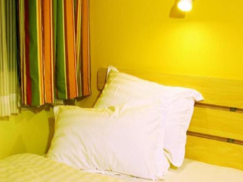Гуйян: Home Inn Guiyang Normal University