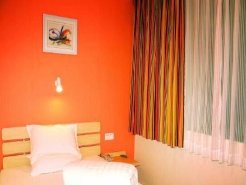 Гуйян: Home Inn Guiyang Normal University