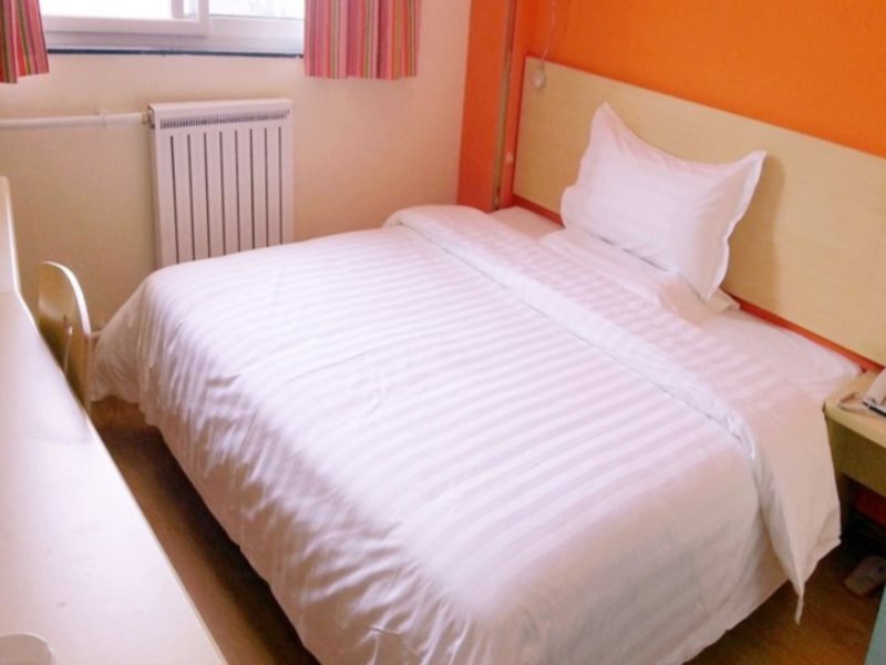 Гуйян: 7Days Inn Guiyang Youzha Street