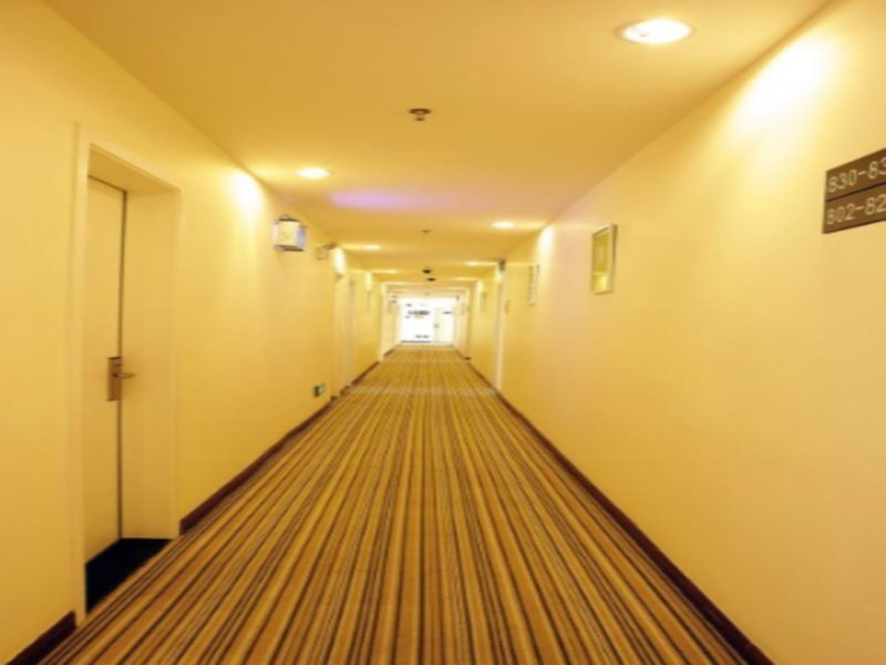 Гуйян: 7Days Inn Guiyang Youzha Street