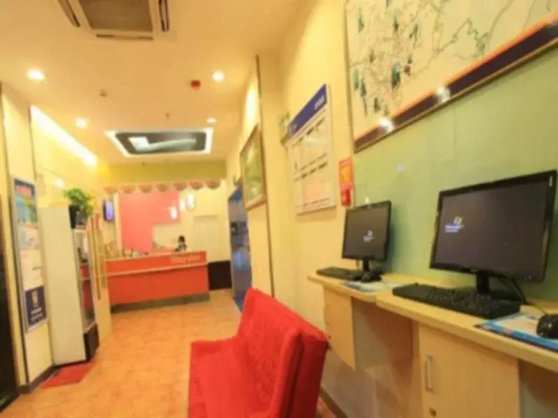 Чжанцзяцзе: 7Days Inn Zhangjiajie Huilong Road Pedestrian Street 2nd Branch