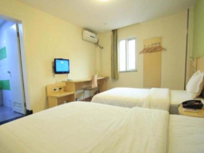 Чжанцзяцзе: 7Days Inn Zhangjiajie Huilong Road Pedestrian Street 2nd Branch