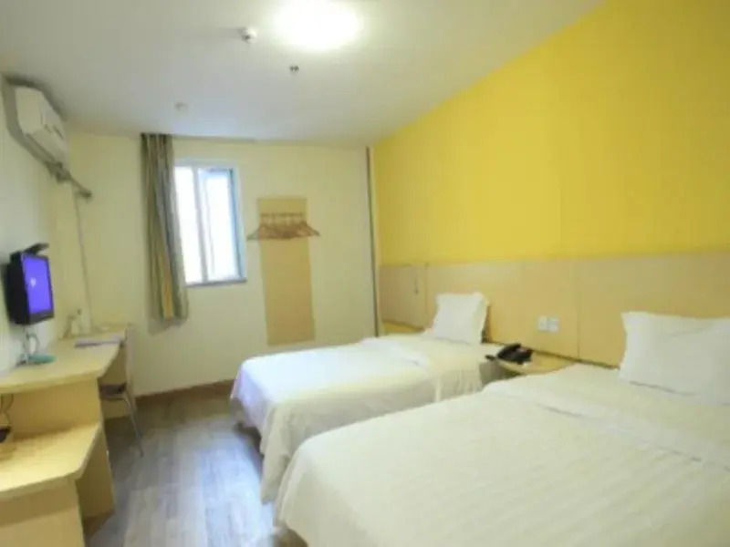 Чжанцзяцзе: 7Days Inn Zhangjiajie Huilong Road Pedestrian Street 2nd Branch