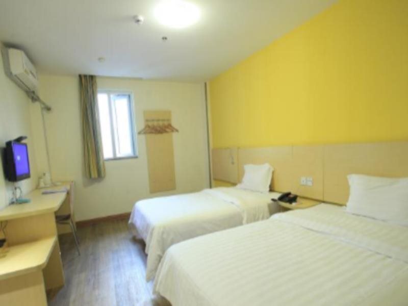 Чжанцзяцзе: 7Days Inn Zhangjiajie Huilong Road Pedestrian Street 2nd Branch