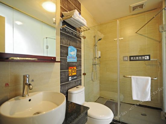Гуйян: 7Days Inn Guiyang Baiyun Disctrict Center