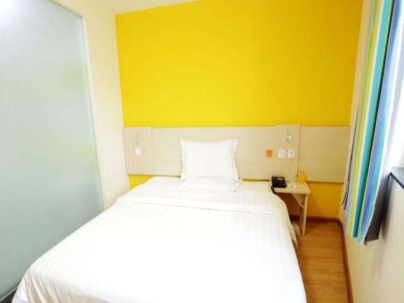 Нанкин: 7Days Inn Nanjing Jiangning Univeristy Town