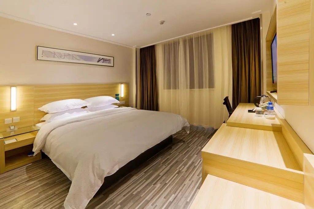 Чжаньцзян: City Inn Zhanjiang Chikan Li Jiao Qiao