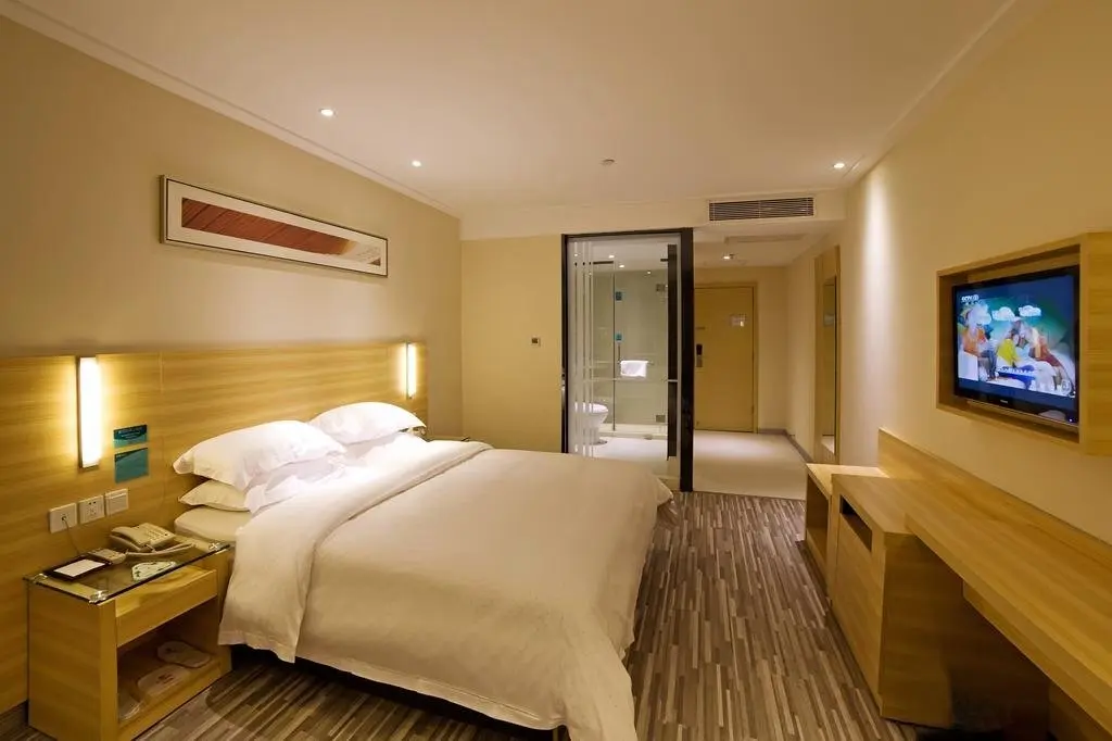Чжаньцзян: City Inn Zhanjiang Chikan Li Jiao Qiao