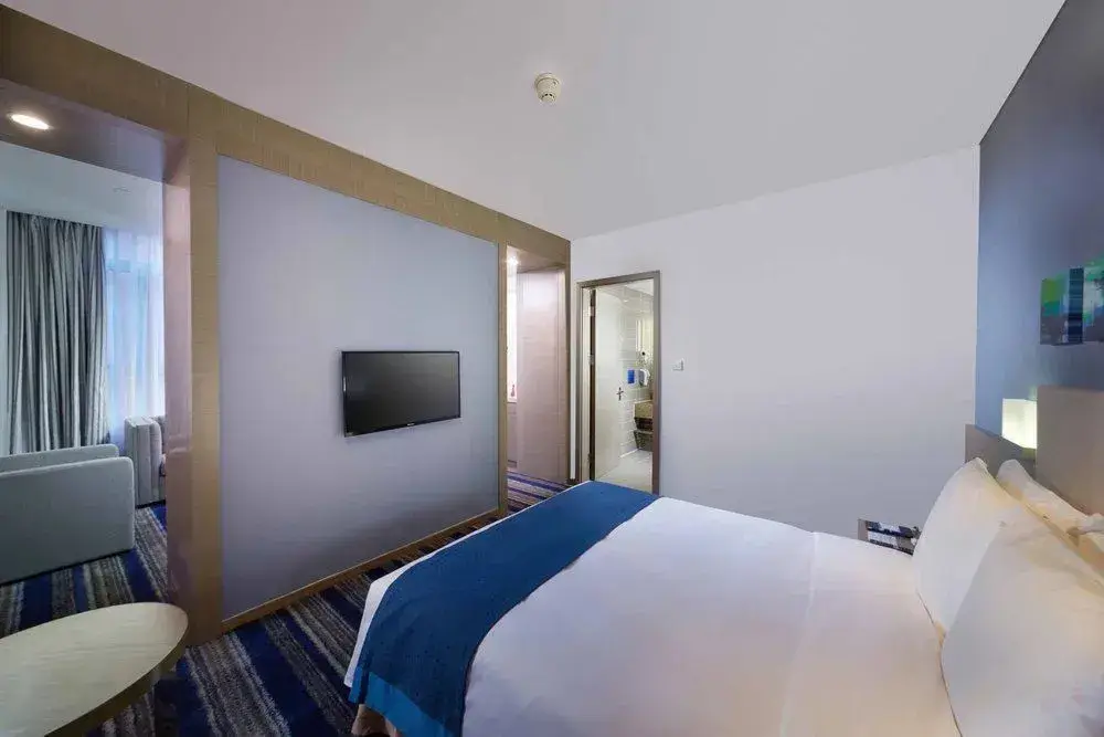 Хэфэй: Holiday Inn Express Hefei North