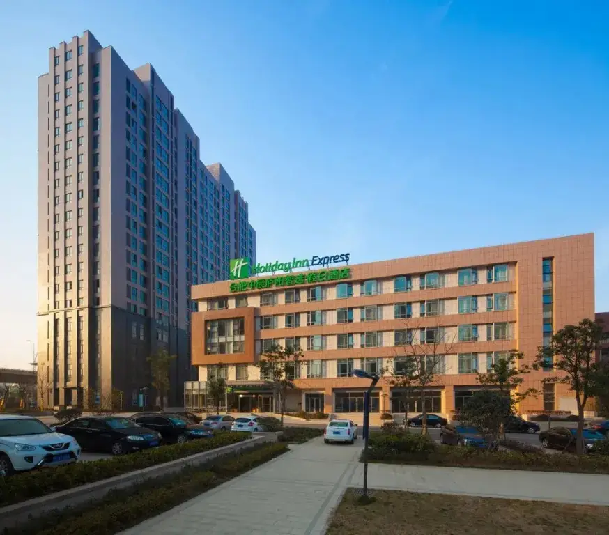 Holiday Inn Express Hefei North — фото 1