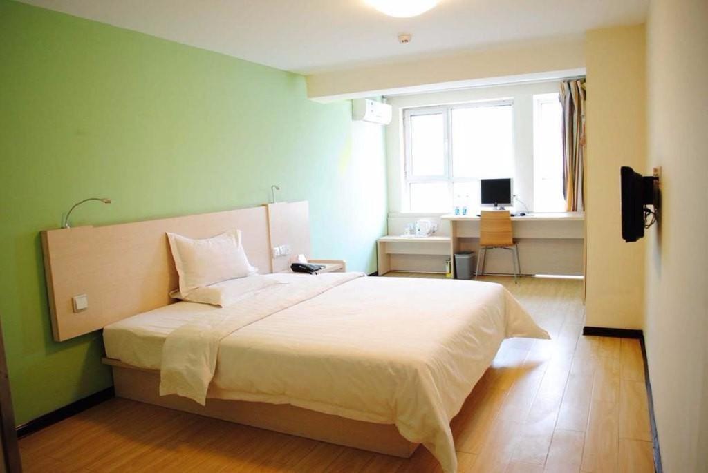 Ляньюньган: 7Days Inn Lianyungang Renmin Middle Road