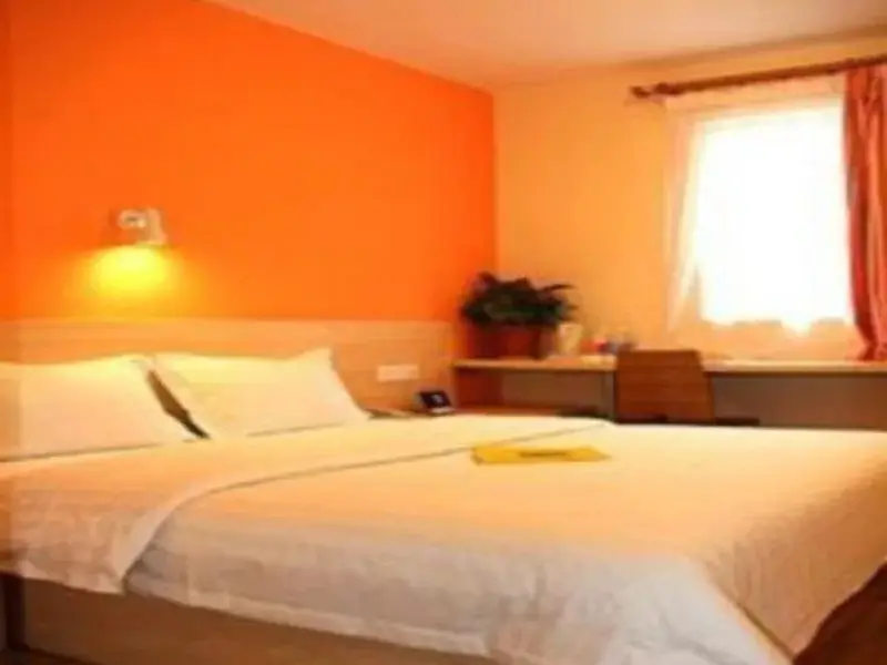 Хуанши: 7Days Inn Huangshi Buxingjie