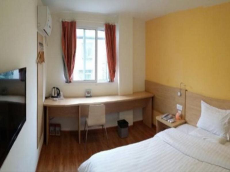 Лоуди: 7Days Inn Loudi Walking Street