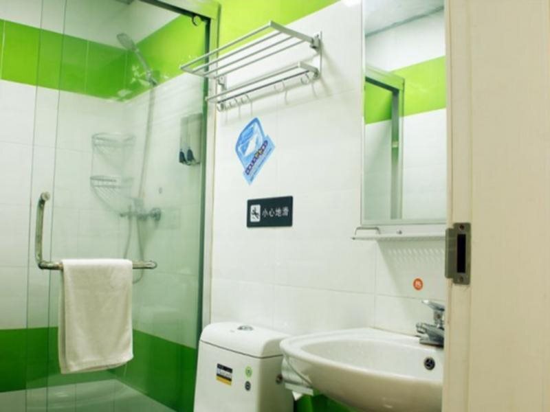 Лоуди: 7Days Inn Loudi Walking Street
