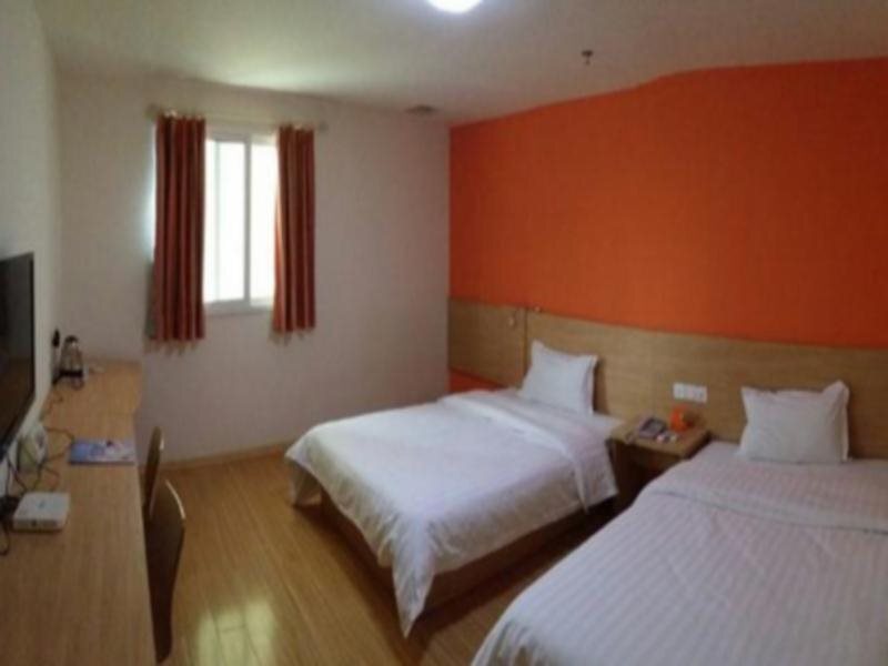 Лоуди: 7Days Inn Loudi Walking Street
