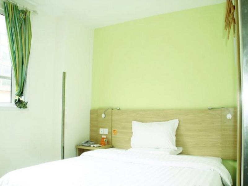 Лоуди: 7Days Inn Loudi Walking Street