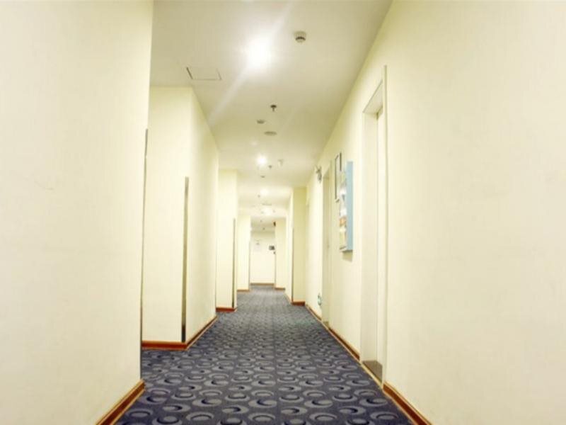 Лоуди: 7Days Inn Loudi Walking Street