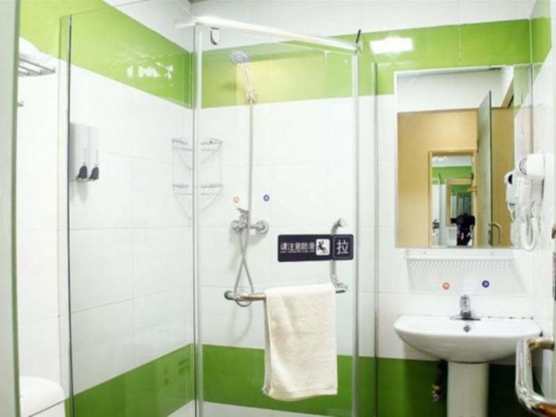 Лоуди: 7Days Inn Loudi Walking Street
