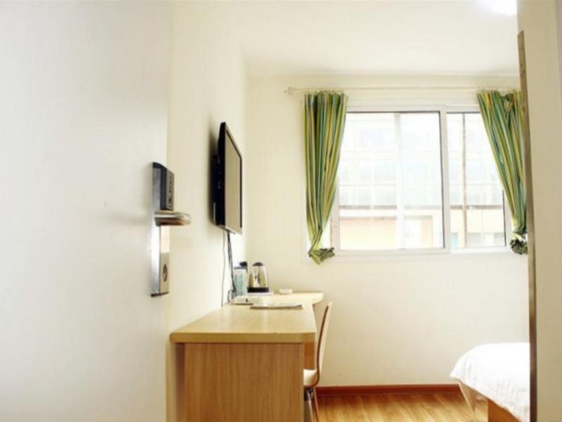 Лоуди: 7Days Inn Loudi Walking Street
