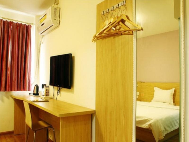 Лоуди: 7Days Inn Loudi Walking Street